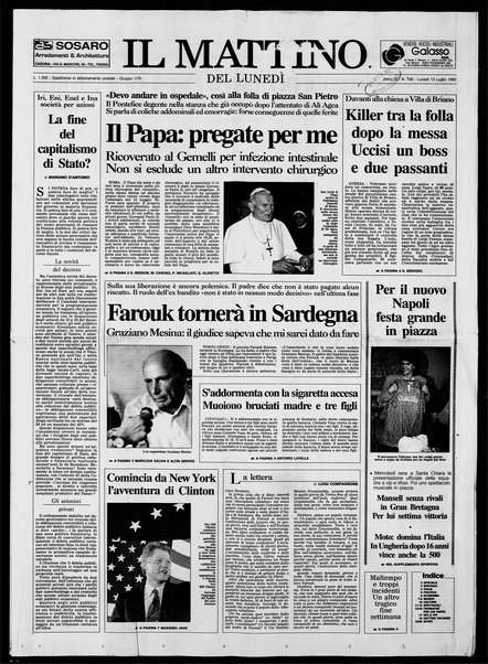 Il mattino